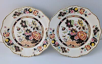 Buy A Pair Of Mason's Patent Ironstone 'Mandarin Pattern' 10 3/4  Fluted Edge Plates • 50£