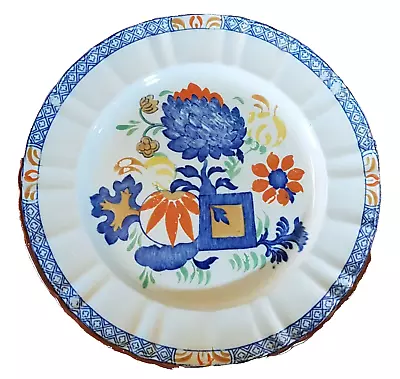 Buy Antique Masons Ironstone Jardiniere C2368 Hand Painted 26cm Dinner Plate C1900 • 11.50£