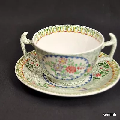 Buy Copeland Late Spode Bouillon Soup Cup Set 1891-1906 Floral Paisley Chintz Green • 61.49£