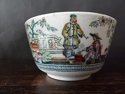 Buy Antique Victorian 19C Beech And Hancock Porcelain Bowl, Oriental Diameter 13,5cm • 35£