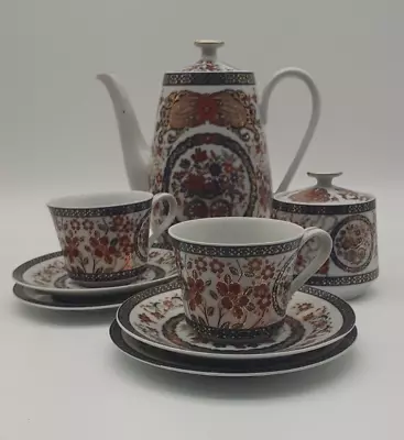 Buy Vintage 'Imperial' 8pc Coffee Set Japanese Fine China Floral With Gold #9012 • 19.99£