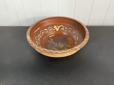 Buy Antique French Slipware Terracotta Bowl • 14£