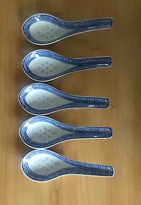 Buy 5 X Vintage Chinese Blue And White Rice Pattern Ceramic Rice Spoons 5 Inches • 6£