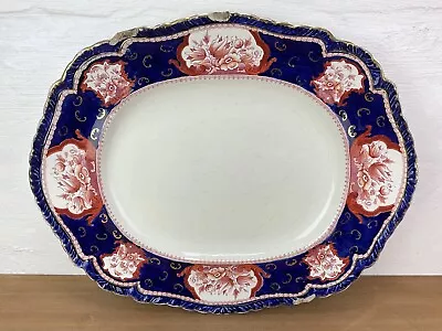 Buy Antique Booths Victoria Pattern Stone China Serving Plate Platter • 24.95£