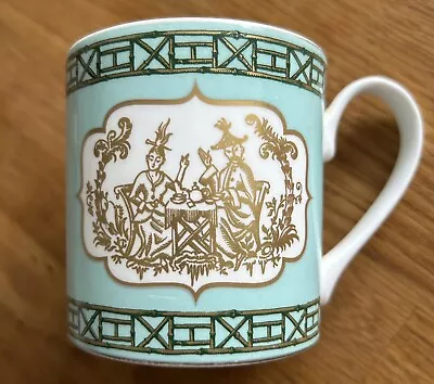 Buy UK - Fortnum & Mason Fine Bone China Mug  • 29.99£