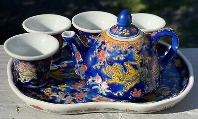 Buy 1940s - 1970s 'Qianlong Period Make' Chinese Porcelain Miniature Childs Tea Set • 98.03£