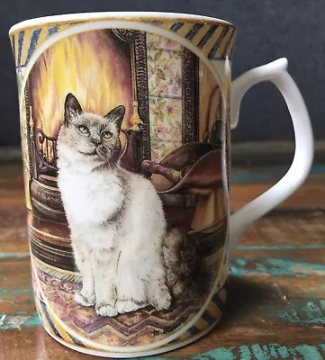 Buy Bakewell Classic Staffordshire England Fine Bone China Cat Mug • 4.20£