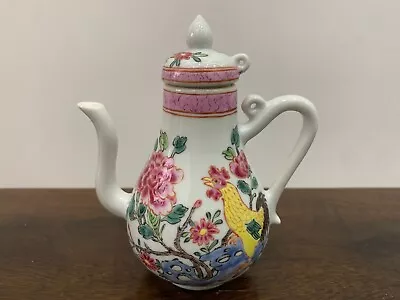 Buy Chinese Antique Enameled Famille Rose Export Porcelain Teapot 18th • 188.33£