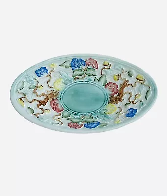 Buy HJ Wood England Indian Tree Majolica Serving Dish Bowl Pastel Exotica 1940s • 46.59£