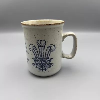 Buy Dunoon Pottery Mug Commemorating Charles And Diana Wedding - Missing Tag • 7£