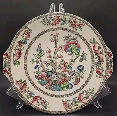 Buy Johnson Brothers Indian Tree 2 Handled Cake Plate  10.5  • 7.99£