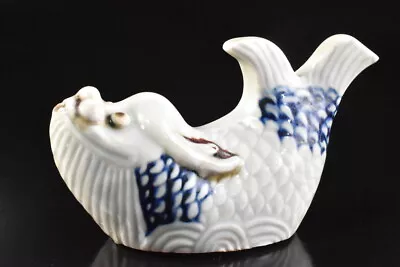 Buy R3091: XF Korean Li Dynasty Blue&White Carp-shaped WATER POT Suiteki • 58.24£