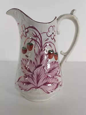 Buy Antique Lusterware Moulded Jug Strawberry Pattern • 49£