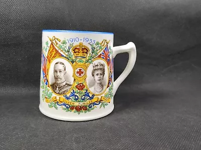 Buy Gladstone China Royal Commemorative Mug  Silver Jubilee King George V & Mary  • 6.95£