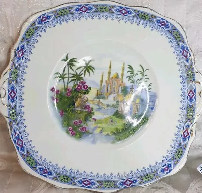 Buy Phoenix Ware Plate T. F.& S Made In England 22cm • 10.87£