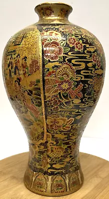 Buy Vintage Royal Satsuma Vase Large Hand Finished Geisha Girls Floral Japan 14”x 8  • 79.99£