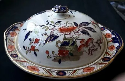 Buy Antique Japonica Burleigh Ware  Lidded Serving Bowl B246 • 40£