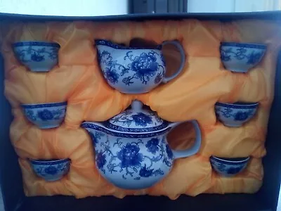 Buy Miniature Chinese Tea Set, Boxed • 14.99£