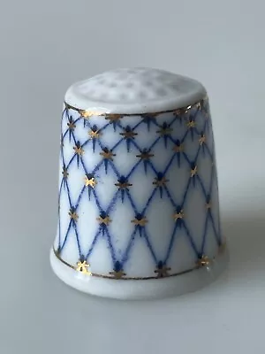 Buy LOMONOSOV Russia Thimble - Criss Cross Pattern • 7.95£