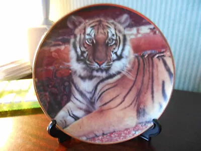 Buy Franklin Mint Ltd Ed Fine Porcelain Plate  The Imperial Tiger • 10.99£