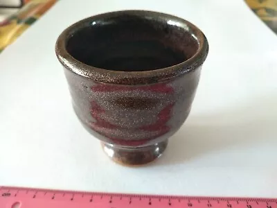 Buy  John Pollex, Barbican, Plymouth. Small Brown Glaze Drinking Vessel. 1970's  • 12£