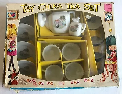 Buy Vintage Children's Toy China Tea Set Made In Japan 16 Pieces • 13.99£