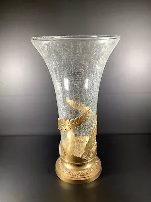 Buy Vintage Art Nouveau Mouth Blown 15” Crackle Glass Vase W/ Ornate Brass Base • 149.10£