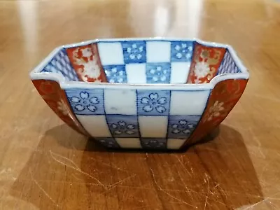 Buy Beautiful Vintage Oriental Pottery Bowl / Dish - Pressed Side Edges • 3£
