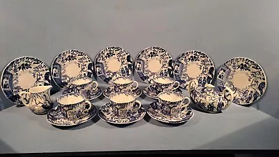 Buy Royal Crown Derby, Mikado Pattern,  20 Piece Teaset/coffee Set  , Circa 1938 • 130£