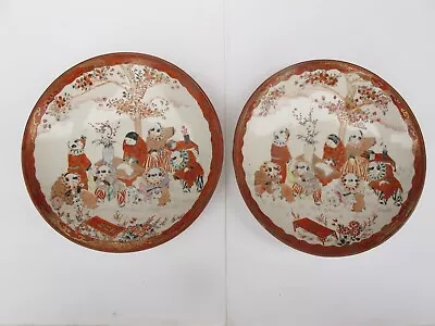 Buy Rare Pair Of Meiji Japanese Antique Kutani Ware Plates Of Children Cats - Dogs • 45£
