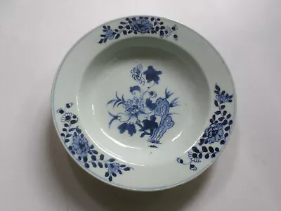 Buy Tin Glazed Blue & White Dish • 40£