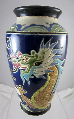 Buy Large Oriental Dragon Vase Height 30 Cm • 28£