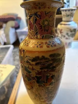 Buy 10” Chinese Satsuma Geisha Ladies Multicolor Ceramic Vase • 35£