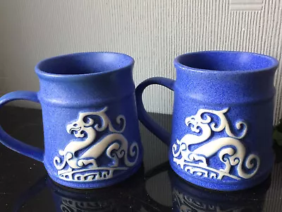Buy Happy New Millennium Mugs Stoneware Marina Mandarin Pottery Tea Coffee Mug 400ml • 11.99£