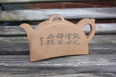 Buy 20th Century Chinese Yixing Teapot • 5£