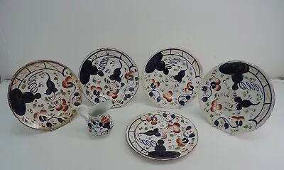 Buy Vintage Gaudy Welsh Ceramic Plates And Milk Jug - Thames Hospice • 15£