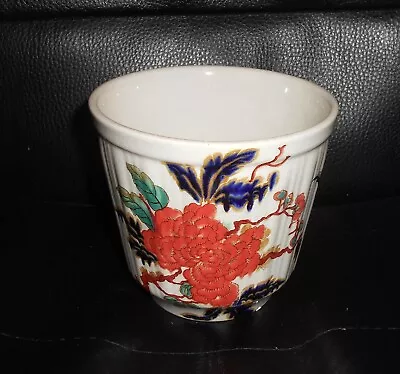 Buy Vintage James Kent Old Foley Eastern Glory Pattern Pottery Planter • 12£