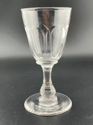 Buy Antique Victorian Drinking Glass • 11.50£