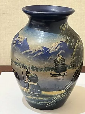Buy Vintage Hand Painted Himalayan Scene Vase • 25£