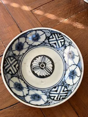 Buy Antique Chinese Blue And White Dish  18 C. Studio Pottery • 74.55£