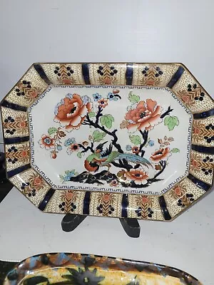 Buy Burslem Losol Ware Serving Dish Shanghai Pattern 12 Inch 1920s 1930s B30 • 40£