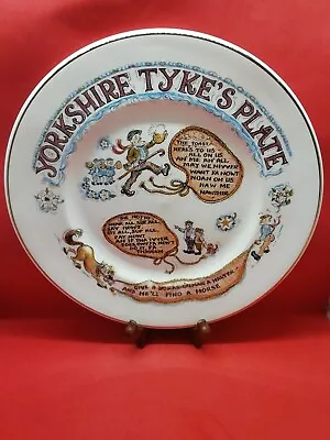 Buy Yorkshire Tykes's Plate • 7£
