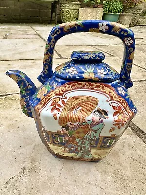 Buy Antique Early 20th Century Chinese Porcelain Teapot • 30£