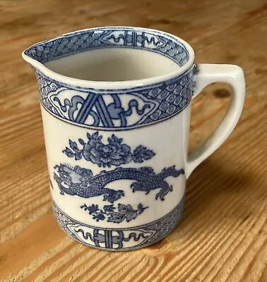 Buy Booths Blue Dragon Milk Or Cream Jug Approx 3.5 Inches Tall, Early To Mid 20th C • 4£