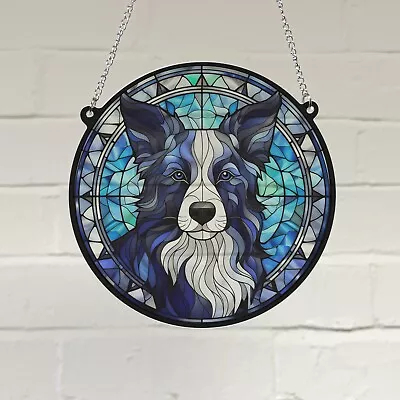 Buy Border Collie Long Haired Stained Glass Effect Suncatcher • 21.99£