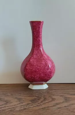 Buy Royal Worcester Fuschia Pink Fine Bone China Bud Vase • 8.50£