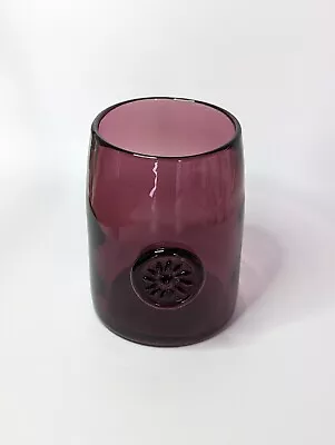 Buy Dartington Purple Glass Vase Daisy Art Medium Amethyst  • 8£