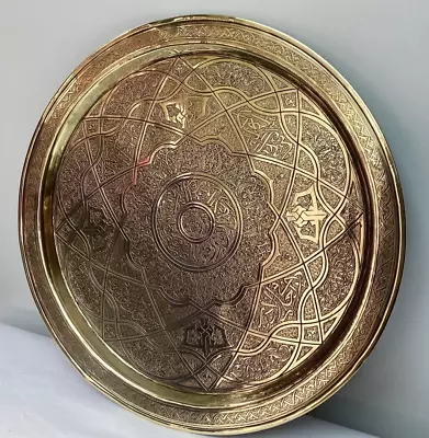 Buy Vintage Round Embossed Brass Platter Tray Middle Eastern (34cm Diameter) • 22£