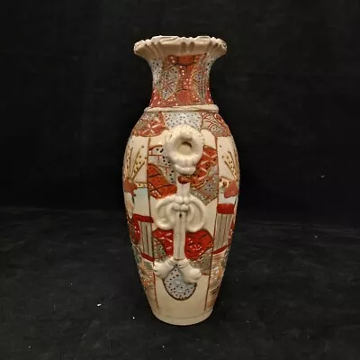 Buy Japanese Satsuma Ceramic Vase 23cm Red Gold Collectible RMF13-SM • 7.99£