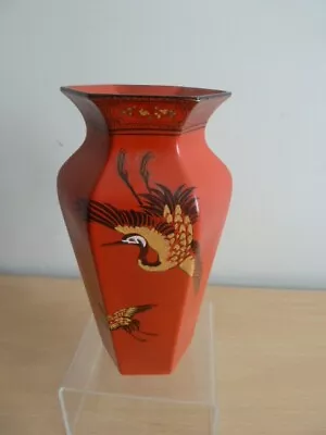 Buy Stunning Antique Shelley Vase Decorated With Cranes • 12.99£